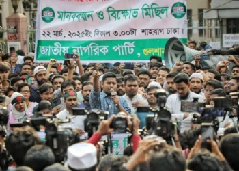 NCP cites July Charter in call to ban Awami League